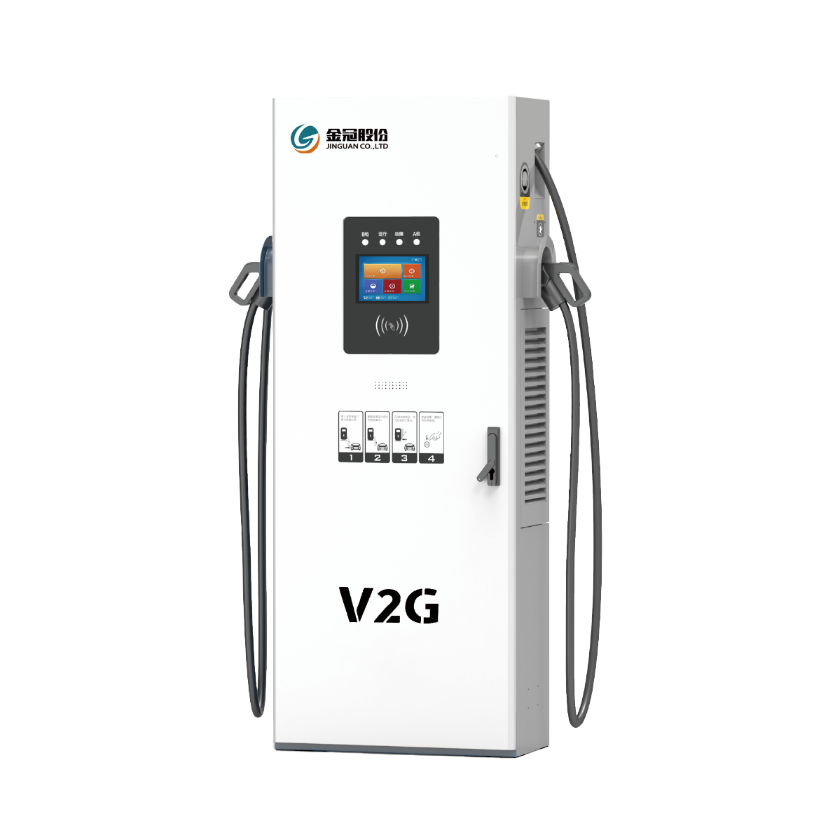 R14 Зарядная свая постоянного тока V2G